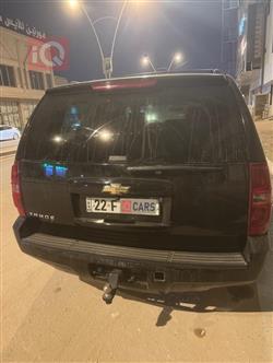 شيفروليه تاهو